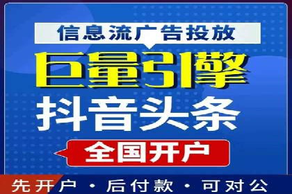 案例深度解析：SEM搜索引擎优化关键步骤